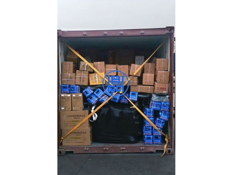 Sailing Schedule for Container Vessel