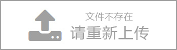 2020 Chinese New Year holiday