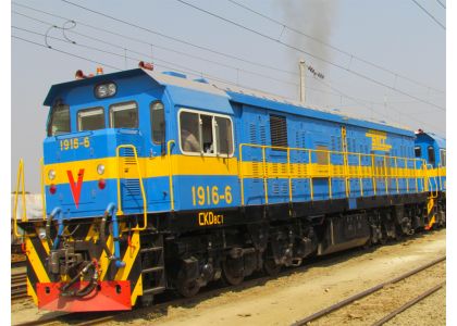 Shipping 4 locomotives from Beijing to Congo