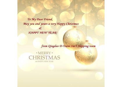 Merry Christmas and Happy New Year