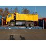 PROFESSIONAL OPERATION OF FR CONTAINER CARGO